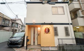 KAIKE・Heiwajima detached house