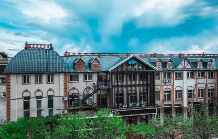 Hulunbuir Genhe Shanshui Hotel (Century Square Longfeng Building)