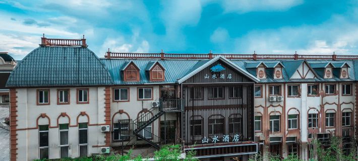 Hulunbuir Genhe Shanshui Hotel (Century Square Longfeng Building) Hoteles en Genhe