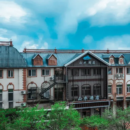 Genhe Shanshui Hotel