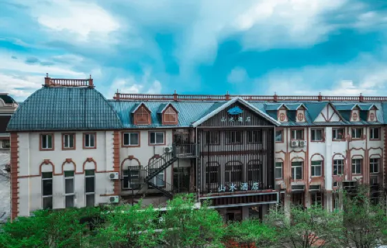 Genhe Shanshui Hotel