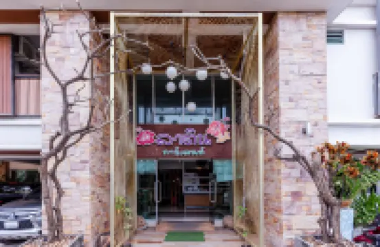 Latin Garden Hotel Hotel dekat Islam Cultural Center Thailand