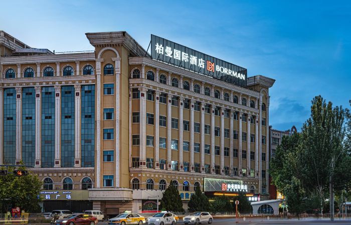 Borrman International Hotel (Ancient City of Kashgar Scenic Area)