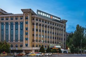 柏曼國際飯店（喀什古城景區店）