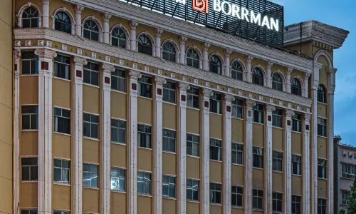Borrman International Hotel (Ancient City of Kashgar Scenic Area)