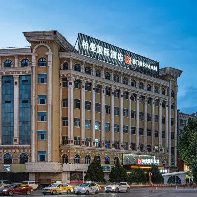 Borrman International Hotel (Ancient City of Kashgar Scenic Area) Hoteles cerca de The Former Russian Consulate in 1890