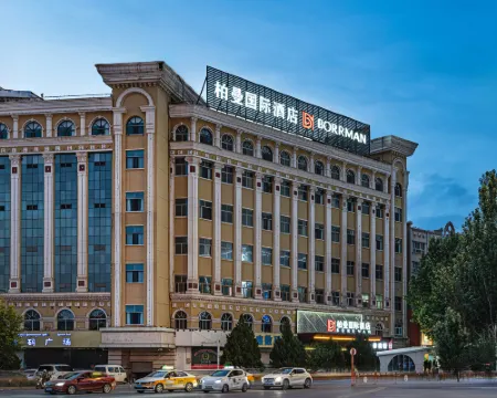 โรงแรมนานาชาติบอรแมน (พื้นที่ท่องเที่ยวเมืองโบราณคัชการ์) โรงแรมในคัชการ์