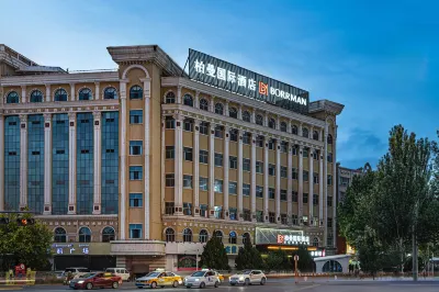 Borrman International Hotel (Ancient City of Kashgar Scenic Area) Hotel dekat Kashgar Railway Station