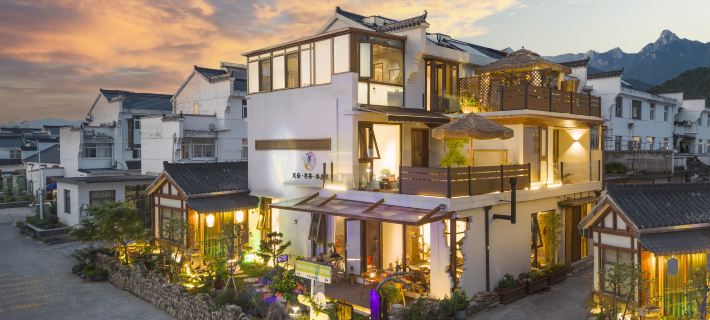 Fengyi Pavilion Homestay in Jiuhua Mountain. Hotel a Qingyang