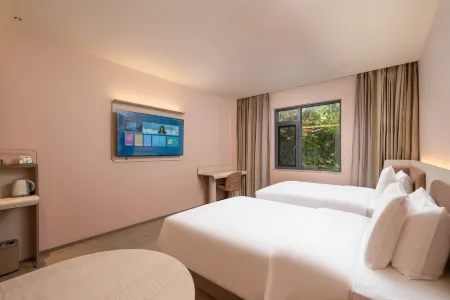 HanTing Hotel (Jiuzhaigou Scenic Area)
