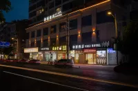 GELI Hotel (Hepu Meirenyu Square) Các khách sạn gần Hepu Car Terminal