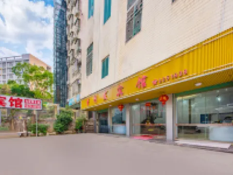 Peace Tongfa Hotel Hotels in Heping