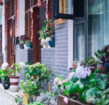 井岡山市茨坪九間房民宿（天街步行街店）