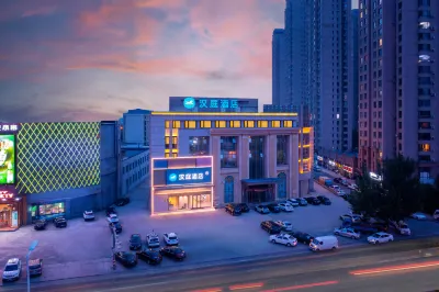 HanTing Hotel (Dalian Jinzhou Railway Station Wuyue Life Plaza) Hotels in Dalian