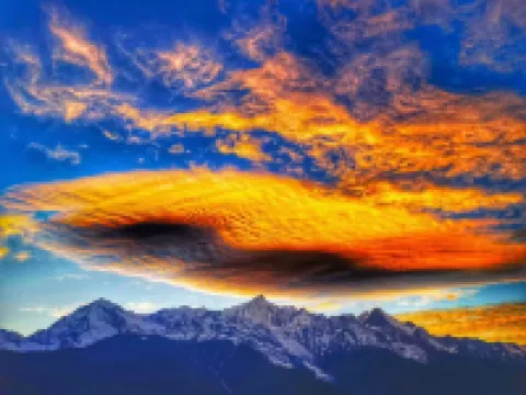 飛來寺梅里林卡精品民宿