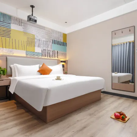 Jinlu Yi Hotel (Wuhan Jianghan Road Dayang Department Store)