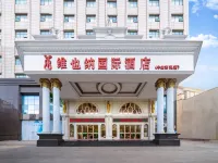 Vienna International Hotel (Zhongshan Dongfeng Daxin Xinduhui) Hotels in Zhongshan