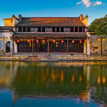 Tingjian Hotels near JiaYeTang Library