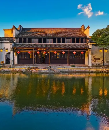 Tingjian Отели рядом с достопримечательностью «Zhejiang University of Water Conservancy Hydropower (Nanzhang Campus)»