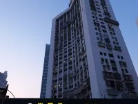 โรงแรมฮวาเซิงเม่ย โรงแรมใกล้เหลียนปันเขตการค้าอู่คัน