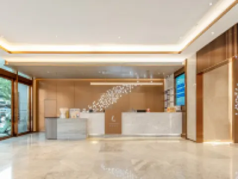 廲楓酒店（弋陽縣政府店） 弋陽酒店