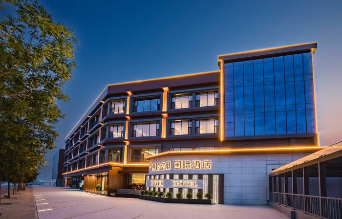 Gansu Boyue Airport International Hotel (Lanzhou Zhongchuan Airport Branch)