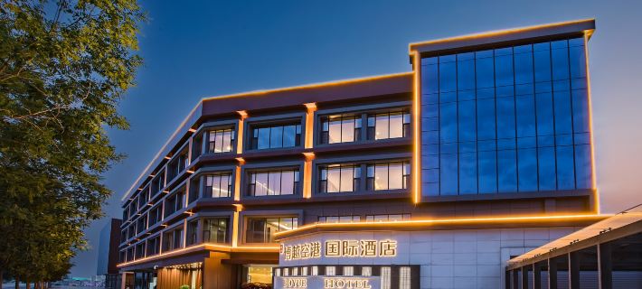Gansu Boyue Airport International Hotel (Lanzhou Zhongchuan Airport Branch) Hotels in Gaolan
