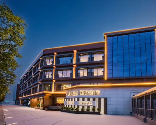 Gansu Boyue Airport International Hotel (Lanzhou Zhongchuan Airport Branch) Gaolan İlçesi otelleri
