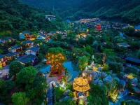 Gexian Village Resort Zhuyin Mountain Residence Hotel Hotels in Yanshan