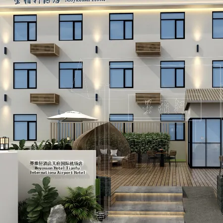 The Most Popular Sky Hub Hotel(Chengdu Tianfu International Airport)