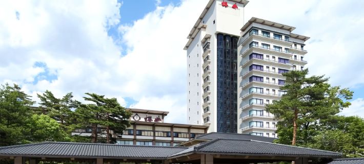 Hotel Sakurai Hoteles en Distrito de Agatsuma