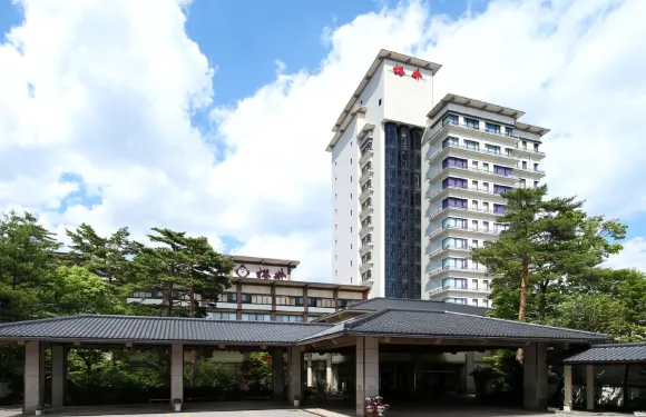 草津温泉櫻井酒店