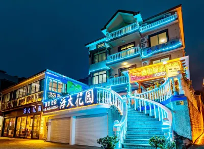 Zhujiajianhai Grand Garden Hotel Hotel in zona Zhoushan Zhujiajian International Sand Sculpture Art Square