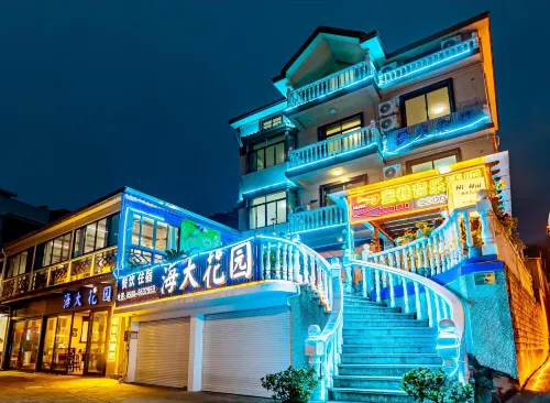 Zhujiajianhai Grand Garden Hotel - Quầy bar