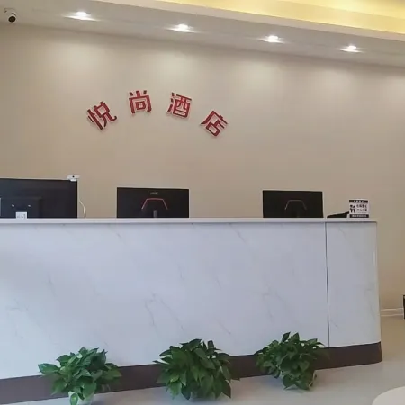 CHANGXINGYUESHANGJIUDIAN