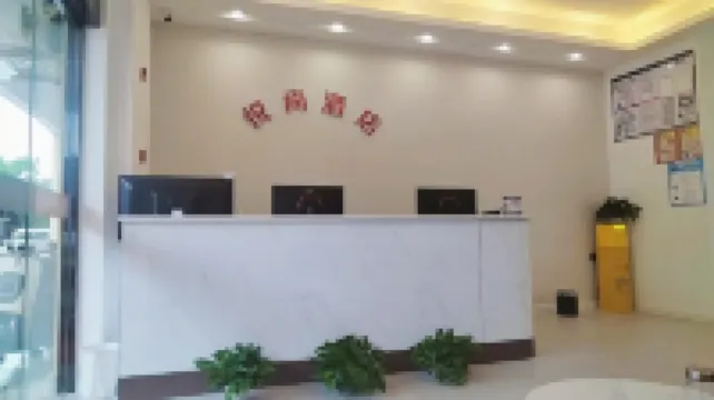 CHANGXINGYUESHANGJIUDIAN Hotels near The Enchanting Taihu Lake