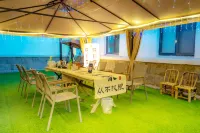 Xiaoyue Homestay (Haitang South Road Branch)