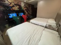 Yunqi e-sports Hotel