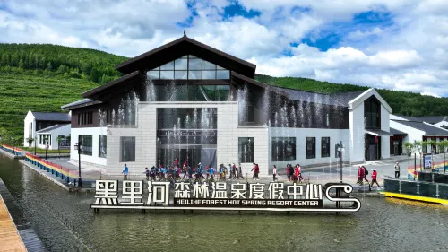 heilihesenlinwenquandujiazhongxin Hotels in Ningcheng