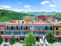 Aba Coral Yuan Holiday Hotel Hotels near shenzuo