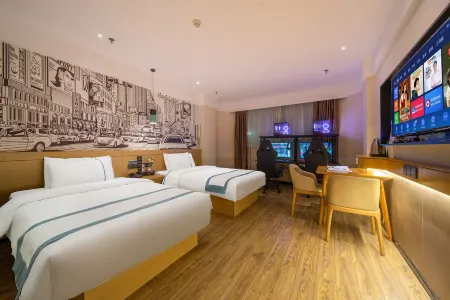 Quying Chaowan Hotel (Jiangmen Enping Xinping South Road)