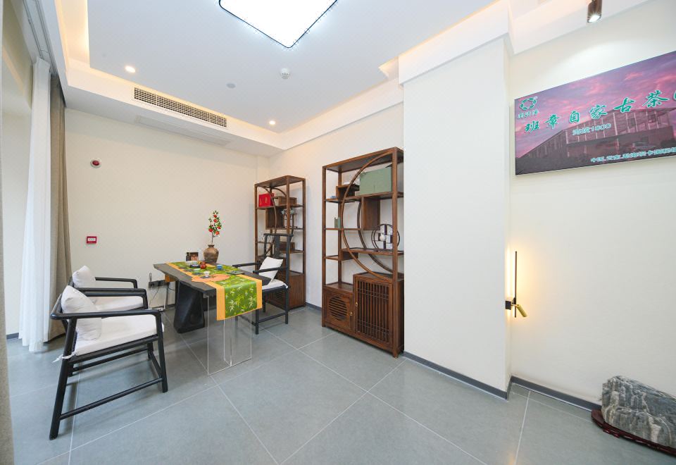 산커 비위안 홈스테이 썸네일