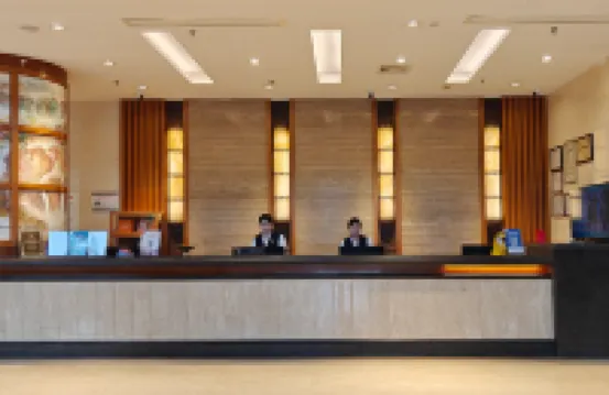 Haikou Weihao Hot Spring Hotel (Provincial Government Riyue Square)