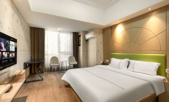 Muxiyunsu E-sports Cinema Hotel (Shangrao Wanda Plaza Branch)