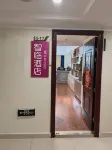 Manfei Theme Apartment Hotel (Chengzhong Wanda Plaza)