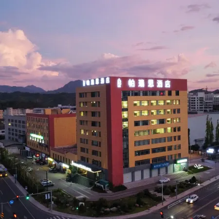 Paris Hotel Lishui Jinyun (Huzhen Branch)
