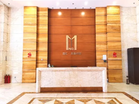 Youjia · Youpin Urban Homestay