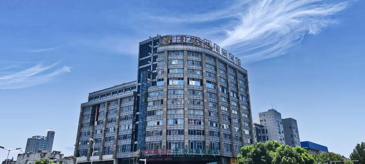 GreenTree Inn Hotel (Huainan City Square South Road Yizhong Branch) โรงแรมในหวยหนาน