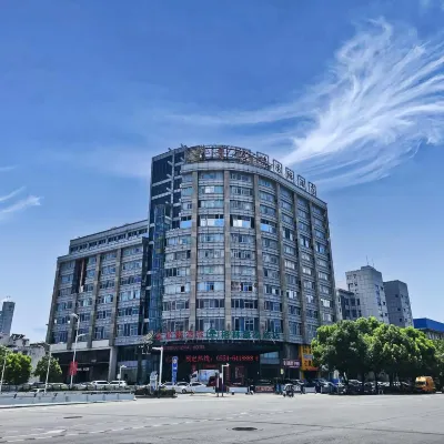 グリーンツリーホテル(淮南市広場南路一中) 淮南連合大学周辺のホテル