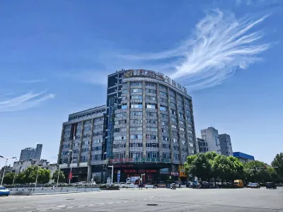 GreenTree Inn Hotel (Huainan City Square South Road Yizhong Branch) Hotels in Huainan Railway Station/Wuyue Square